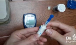 测血糖视频教程,轻松掌握血糖测量技巧