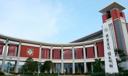 吃瓜爆料 集宁师范学院,吃瓜爆料背后的真相与风采”