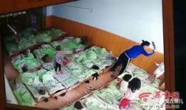 打手心视频,亲子教育中的爱与规矩