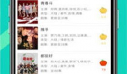 哇嘎视频,探索无限娱乐新天地